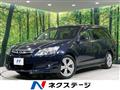 2013 Subaru Exiga