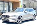 2022 Volvo V60