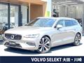 2022 Volvo V60