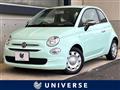 2018 Fiat 500