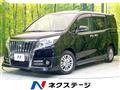2014 Toyota Esquire