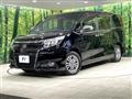 2016 Toyota Esquire