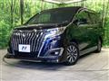 2018 Toyota Esquire