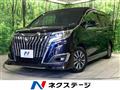 2018 Toyota Esquire