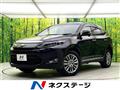 2014 Toyota Harrier