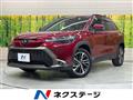 2024 Toyota CorollaCross