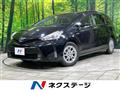 2015 Toyota PRIUS α
