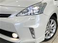2011 Toyota PRIUS α