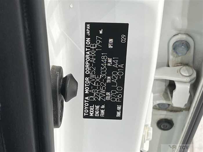 2017 Toyota Prius PHV