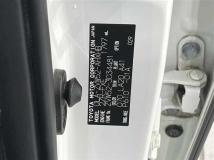 2017 Toyota Prius PHV