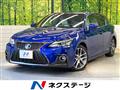 2017 Lexus CT