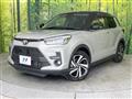 2023 Toyota Raize