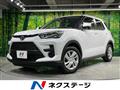 2025 Toyota Raize