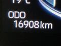 2023 Daihatsu Rocky