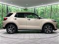 2023 Daihatsu Rocky