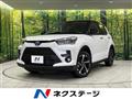 2026 Toyota Raize
