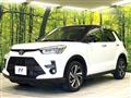 2025 Toyota Raize