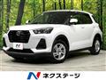 2020 Daihatsu Rocky