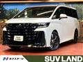 2023 Toyota Vellfire