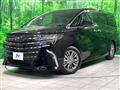 2026 Toyota Alphard Hybrid