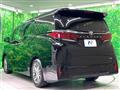 2026 Toyota Alphard Hybrid