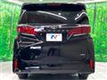 2026 Toyota Alphard Hybrid