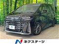 2025 Toyota Vellfire