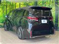 2025 Toyota Vellfire