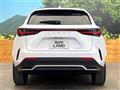 2023 Lexus NX