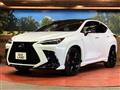 2023 Lexus NX
