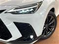 2024 Lexus NX