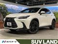 2023 Lexus NX