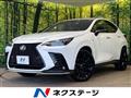 2023 Lexus NX