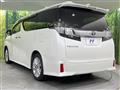 2015 Toyota Vellfire