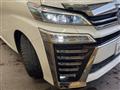 2020 Toyota Vellfire