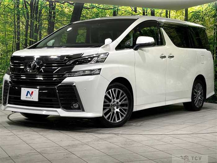 2016 Toyota Vellfire