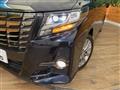 2017 Toyota Alphard