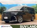2023 Toyota Alphard