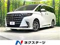 2025 Toyota Alphard