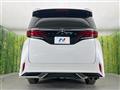 2025 Toyota Alphard
