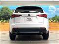 2017 Lexus NX