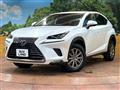 2017 Lexus NX