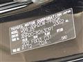 2013 Toyota Alphard
