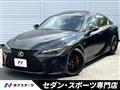 2021 Lexus IS