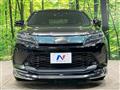 2017 Toyota Harrier