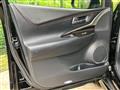 2017 Toyota Harrier