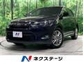 2014 Toyota Harrier Hybrid