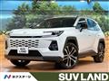 2026 Toyota RAV4