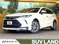 2020 Toyota Harrier Hybrid