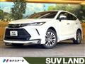 2020 Toyota Harrier Hybrid